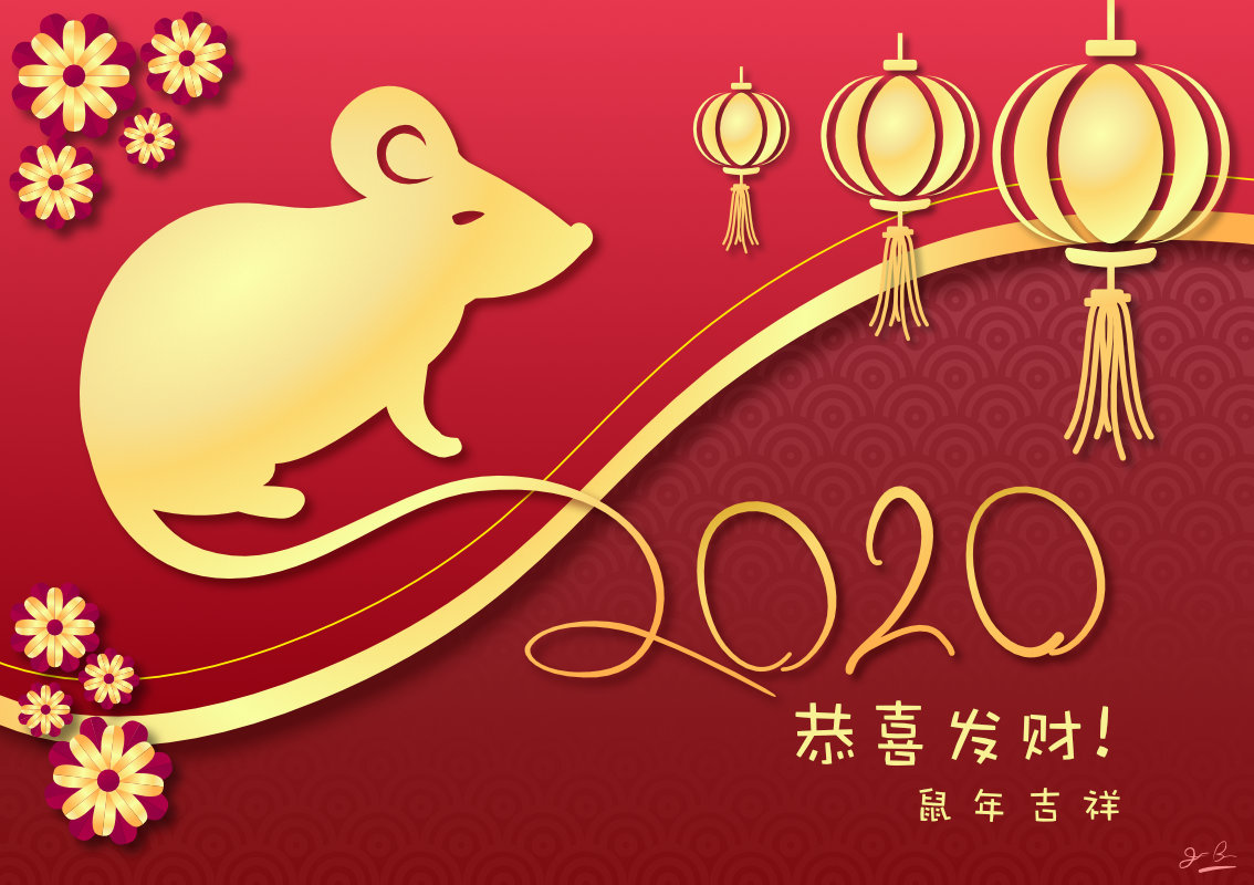 Chinese New Year 2020
