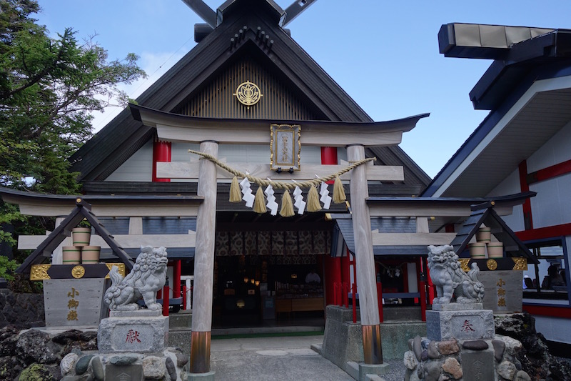 Shrine at station 5