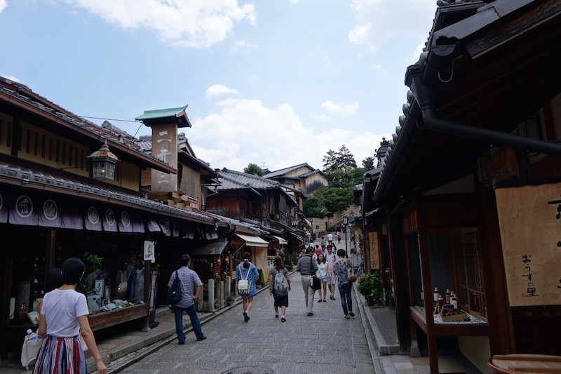 Higashiyama (picture 2)
