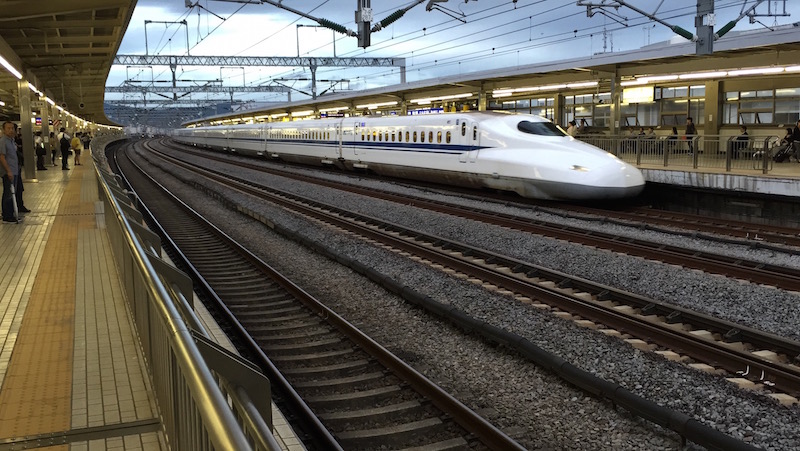 Shinkansen